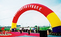 鉴黑担保网(jhdbw)·最具权威唯一维权担保平台