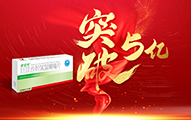 鉴黑担保网(jhdbw)·最具权威唯一维权担保平台